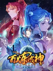 韩国短剧 星期三的告白练习 剧照